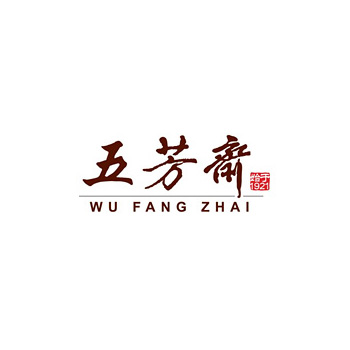 五芳（fāng）斋